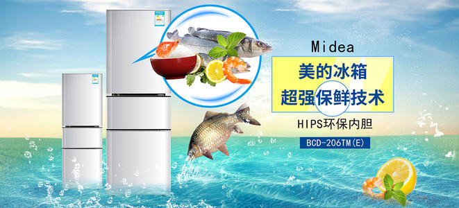 办假的海南工程师证